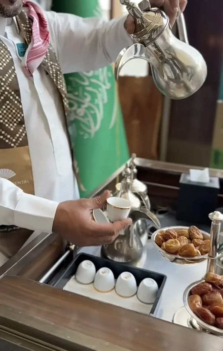 خدمات الضيافة