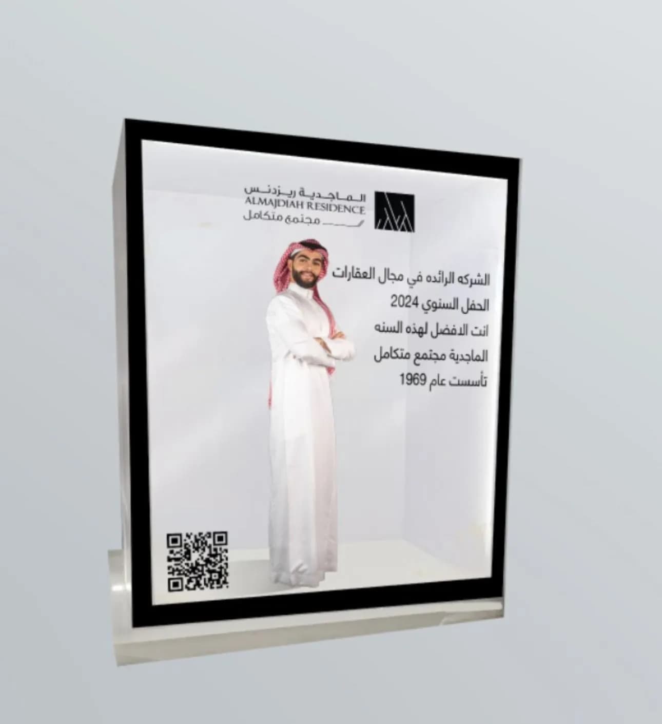 ركن التصوير